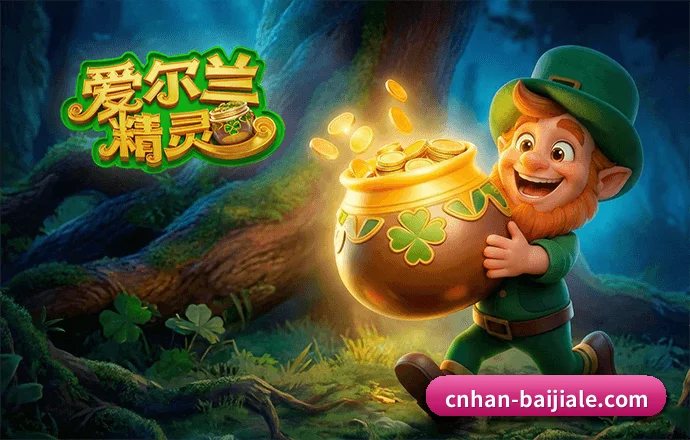 算法驱动